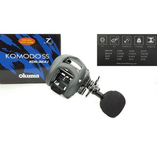 แท้💯OKUMA KOMODO 364 หมุนซ้าย หมุนขวา ราคาพิเศษ