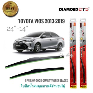 ที่ปัดน้ำฝน ใบปัดน้ำฝน ซิลิโคน ตรงรุ่น Toyota Vios 2013-2016 ไซส์ 21-14 ยี่ห้อ Diamond กล่องแดง**ร้านนี้การันตีคุณภาพ**