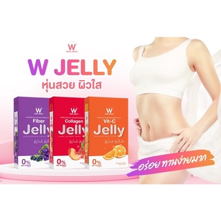 ส่งฟรี💜♥️🧡𝗙𝗜𝗕𝗘𝗥 𝗖𝗢𝗟𝗟𝗔𝗚𝗘𝗡 𝗩𝗜𝗧-𝗖 W jelly Whinkwhite อร่อย ทานง่าย รสผลไม้​ หุ่นสวย ผิวใส  ต้านหวัด✨