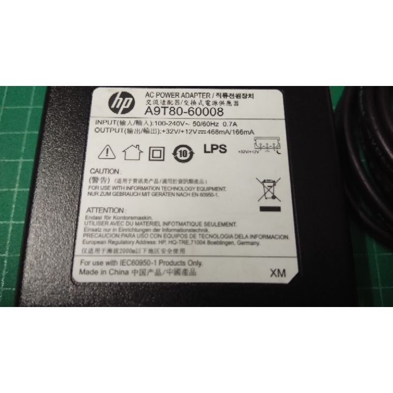 หม้อแปลง-hp-32v-12v-468ma-166ma-แท้ติดเครื่องปริ๊นรุ่น-3545-ครับ