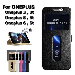 ภาพหน้าปกสินค้าRinasa เคส One Plus 1+5 / One Plus 1+3T / One Plus 1+3T / One Plus 1+5T / One Plus 1+6 / One Plus 1+6T PC Sleeve Series ที่เกี่ยวข้อง