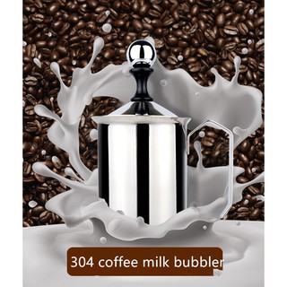 ถ้วยปั๊มฟองนม ขนาด 500ml ถ้วยตีฟองนม เครื่องทำฟองนม ที่ตีฟองนม Milk Frother Coffee Foamer Creamer