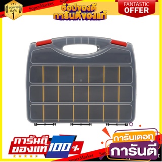 กล่องเครื่องมือ DIY MATALL HL30122 สีใส กล่องเครื่องมือช่าง DIY TOOL BOX MATALL HL30122 CLEAR