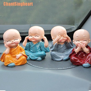 (Chantsingheart) พระสงฆ์น้อย สําหรับตกแต่งสวนรถยนต์ 4 ชิ้น ต่อชุด