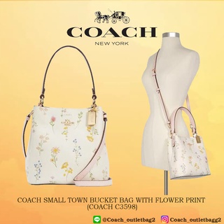 COACH C3598 SMALL TOWN BUCKET WITH SPACED WILDFLOWER PRINT