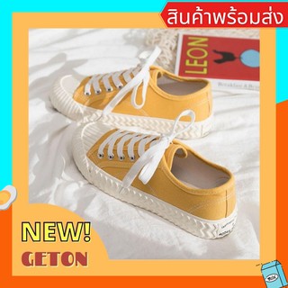 รุ่น 77 สีเหลือง รองเท้าผ้าใบ