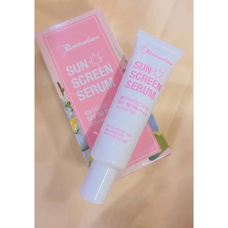 (สินค้าพร้อมส่ง) เซรั่มกันแดด LDC Esthetics Sunscreen Serum SPF50 PA+++ เนื้อสัมผัสบางเบา ทาง่ายไม่เป็นคราบ เรียบเนียน