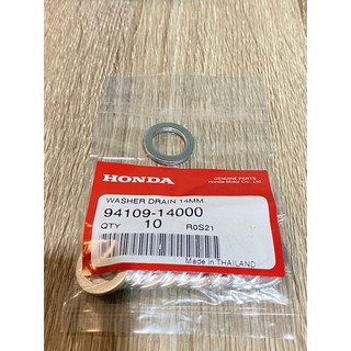 แหวนรองน็อตถ่ายน้ำมันเครื่อง Honda  14มิล สำหรับรถยนต์ ฮอนด้า ทุกรุ่น รหัสแท้ #94109-14000