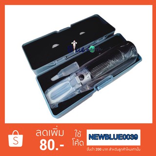 กล้องวัดความเค็ม ATC salinity portable refractometer ของแท้