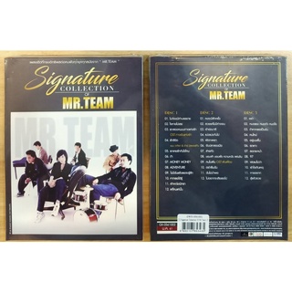 CD Singnature Collection MR.TEAM
