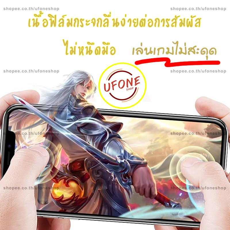 ภาพสินค้าฟิล์มกระจก Redmi แบบเต็มจอ Redmi Note 7 Go 7 7A Note 8 Note 8 Pro 8 Note 9S Note 9 Note 9 Pro 9 9A 9C Note 9T จากร้าน ufoneshop บน Shopee ภาพที่ 6