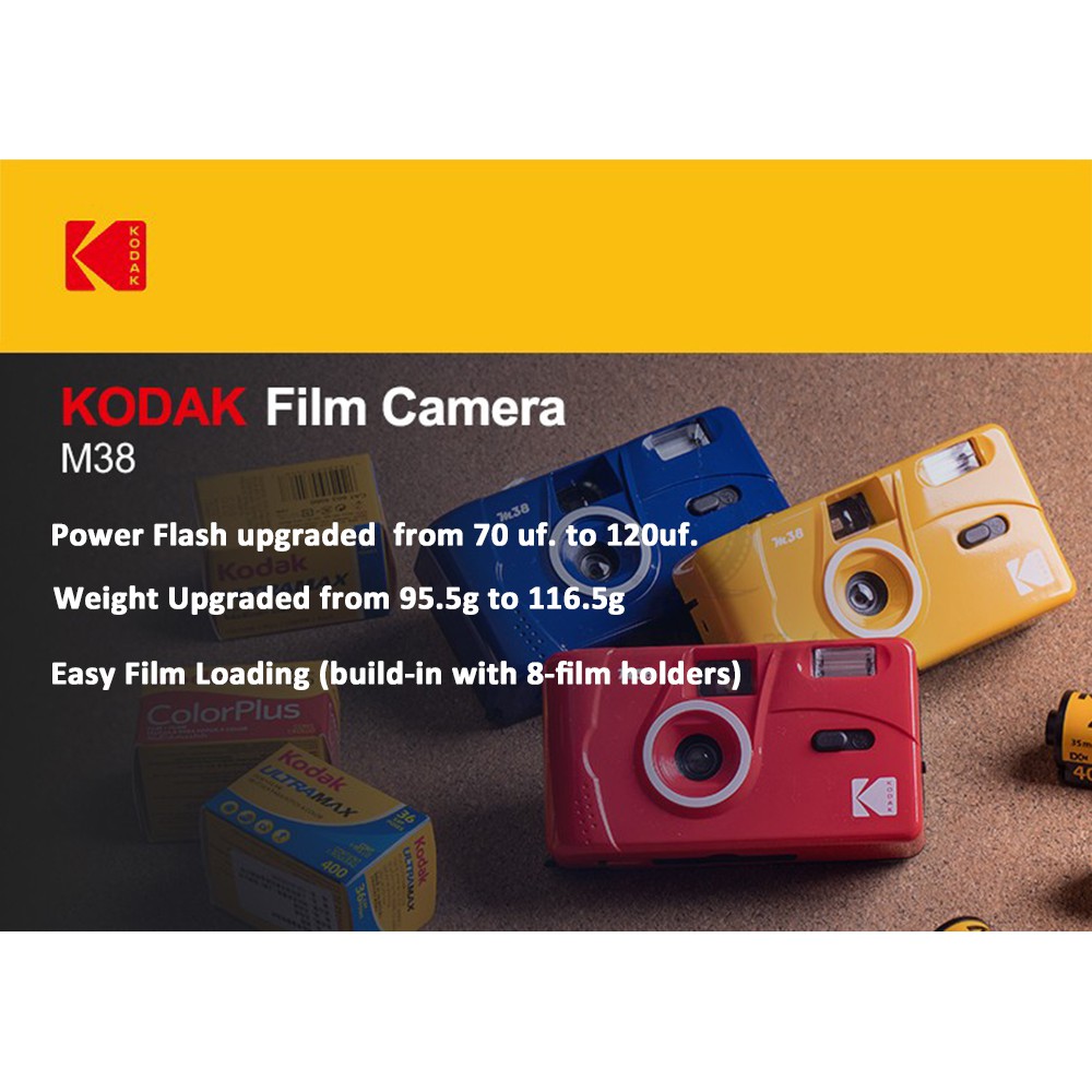 ภาพสินค้ากล้องฟิล์ม Kodak M38อัปเกรดของ Kodak m35 จากร้าน misuta.th บน Shopee ภาพที่ 3