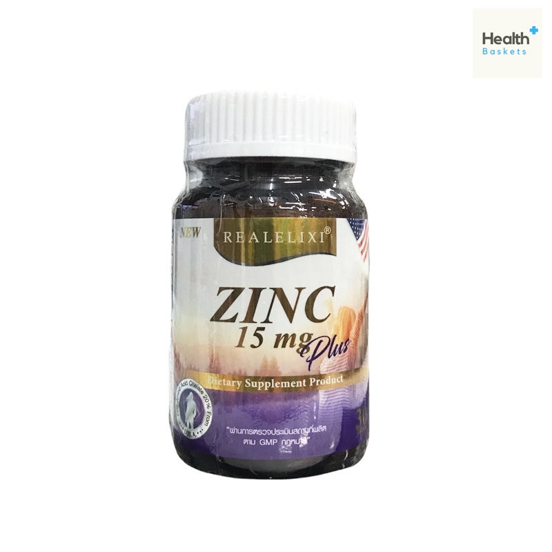 ภาพหน้าปกสินค้าReal Elixir ZINC Plus15 mg ซิงค์และวิตามิน 30 เม็ด