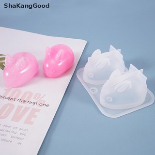สินค้า Skph ใหม่ แม่พิมพ์ซิลิโคน รูปกระต่ายอีสเตอร์ 3D สําหรับทําเค้ก มูส ช็อคโกแลต ขนมหวาน