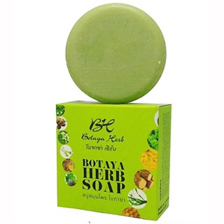 สบู่โบทาย่า Botaya Herb Soap สบู่โบทาย่า เฮิร์บ