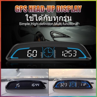 ดิจิตอลGPS HUD Universal Head Up แสดงผล มาตรวัดความเร็ว จอแสดงผล LED 5.5