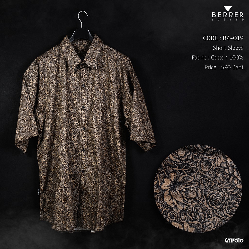 berrer-เสื้อผ้าผู้ชายอ้วน-เสื้อเชิ้ตแขนสั้น-ลายดอกไม้น้ำตาล