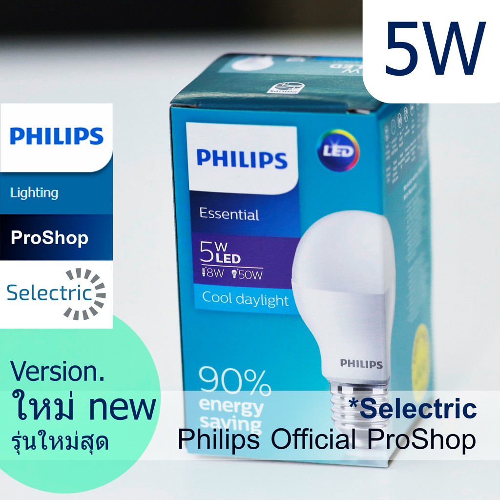 ภาพหน้าปกสินค้าหลอด LED ฟิลิปส์ หลอดไฟ ฟิลิปส์ Philips Essential LED Bulb 5W เอสเซนเชียล รุ่นประหยัด แสง DAYLIGHT 6500K แสง WARM 3000K จากร้าน sakuragisk บน Shopee