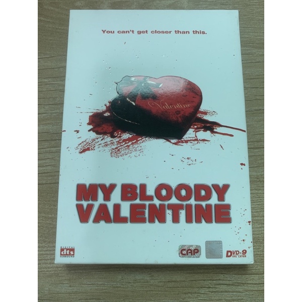 dvd-เรื่อง-my-bloody-valentines-กล่องสวม-มือสอง-เสียงไทย-บรรยายไทย
