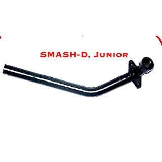 ท่อหน้า SMASH D, Junior (คอท่อหน้า)