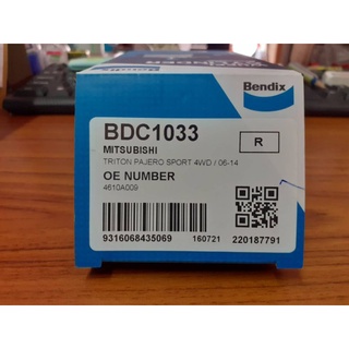 กระบอกเบรกเบ็นดิกซ์ มิตซูบิชิ ไทรทัน 4WD ปี06-14 (ขวา) /ปาเจโร่สปอร์ต ปี06-14 (ขวา) รหัส BDC1033