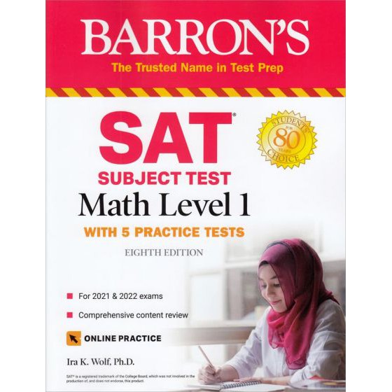 dktoday-หนังสือ-barrons-sat-subject-test-math-level-1-with-5-practice-tests-8ed