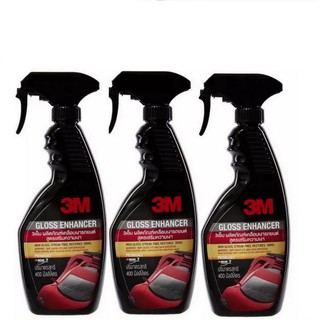 สินค้า 3M เคลือบเงาสีรถยนต์ (3ขวด) 400มล 34LT