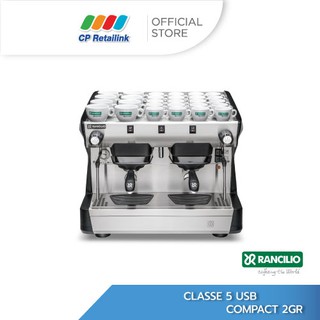 Rancilio เครื่องชงกาแฟ รุ่น CLASSE 5 USB Compact 2GR