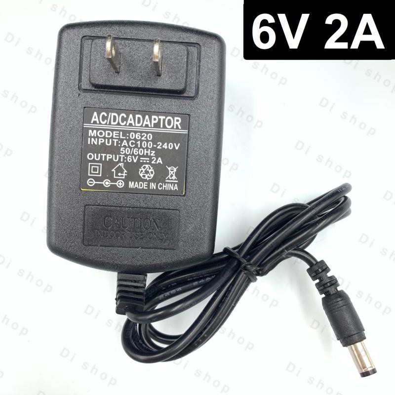 ภาพหน้าปกสินค้าAC to DC อะแดปเตอร์ Adapter 6V 2A 2000mA (ขนาดหัว 5.5 x 2.5 มม.)