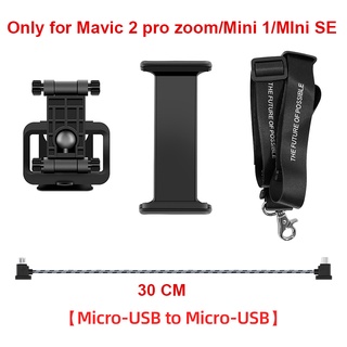 Mavic 2 2024 zoom drone only