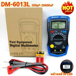 มัลติมิเตอร์ดิจิตอล วัดคาปาซิเตอร์ Hold Peak Capacitor  200pF-20000uF multimeter digital capacitor