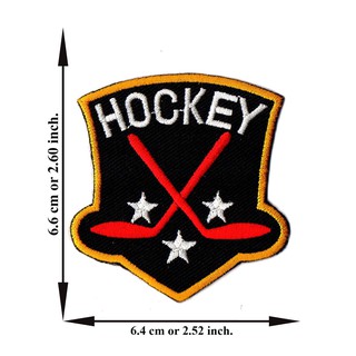 ตัดรีด ตัวรีดติดเสื้อ อาร์มปัก ติดเสื้อปัก ปักเสื้อ DIYลาย HOCKEY1