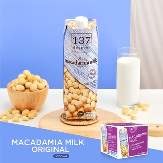 137 ดีกรี  นมแมคคาเดเมีย ขนาด 1000ml x 12 (Macadamia Milk 137 Degrees Brand)