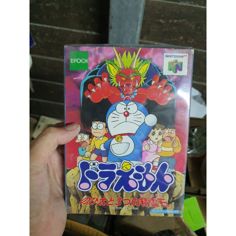 n64-doraemon-กล่องคู่มือครบ