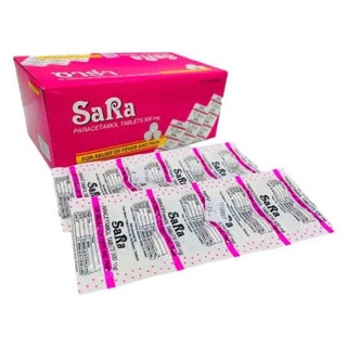 สินค้า [>เม็ดกลมกล่อง 20 แผง<] Sara Paracetamol ซาร่า เม็ดกลม (ล็อตใหม่สุด 30/4/27) ซาร่า พาราเซตามอล 500 มิลลิกรัม บรรเทาปวด