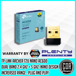 TP-Link Archer T2U Nano AC600 Nano Wireless USB Adapter ตัวรับสัญญาณ WiFi ผ่านคอมพิวเตอร์หรือโน๊ตบุ๊ค