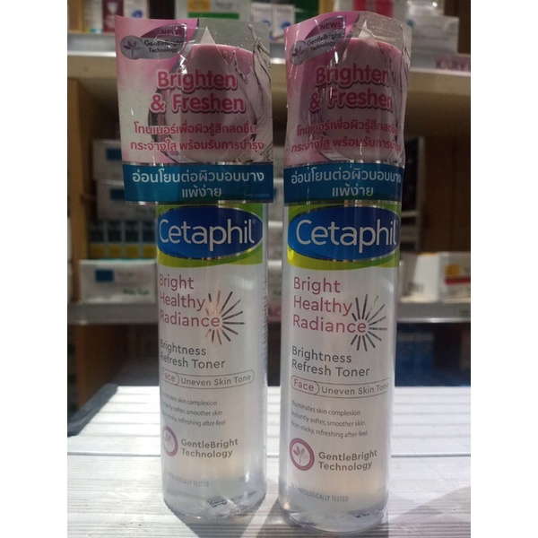 cetaphil-bright-healthy-radiance-cleanser-100-g-เซตาฟิล-ไบรท์เฮลธ์ตี้-เรเดียนซ์-โทนเนอร์-150มล