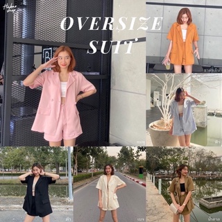 🌈Oversize Suit เสื้อสูททรงโอเวอร์ไซร์ มาพร้อมกับกางเกงขาสั้นขาพับ 🇰🇷ให้ลุคเกาหลี Mix&Match ได้ตามใจชอบเลย