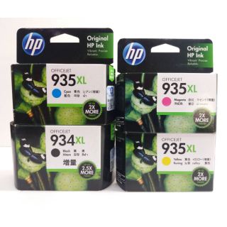 หมึก HP 934XL BK,935XL CMY ครมสี ใช้กับ Printer HP  OFFICEJET PRO 6230/6830