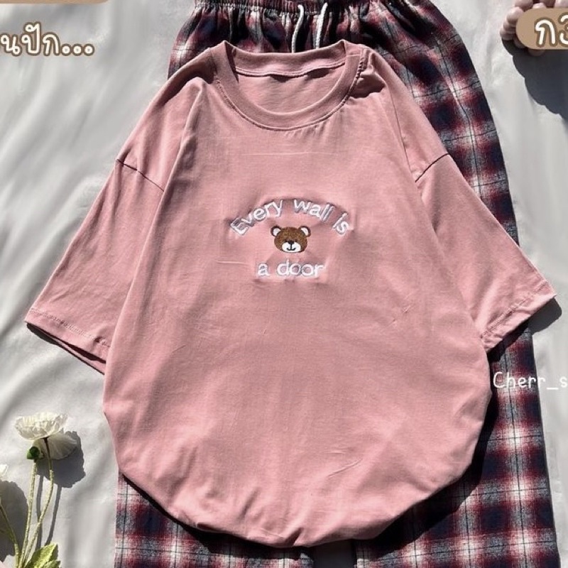 เสื้อยืด-โอเวอร์ไซส์-ผ้าคอตตอน-งานปักลายหมี-ตัวละ180-เฉพาะเสื้อ