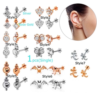 ต่างหูสแตนเลสเจาะร่างกาย Tragus 16 Gage 1 ชิ้น