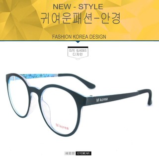 Fashion M Korea แว่นสายตา รุ่น 5546 (กรองแสงคอม กรองแสงมือถือ)