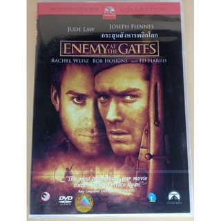 DVD เสียงอังกฤษ/มีบรรยายไทย - Enemy at the Gates กระสุนสังหารพลิกโลก