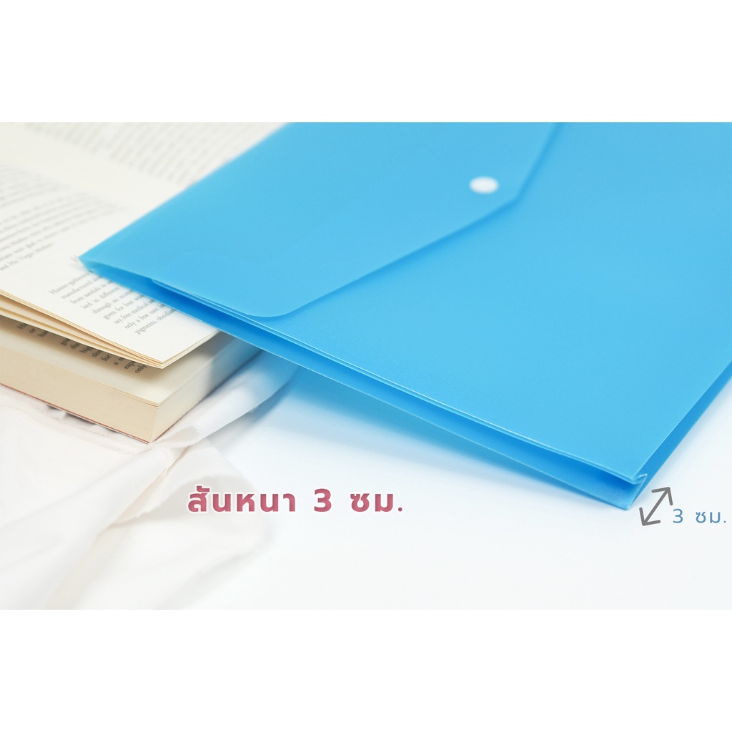 alee-ซองกระดุม-แฟ้มกระดุม-แฟ้มกระดุมพลาสติก-แฟ้มขยายข้าง-แฟ้มเอกสาร-แฟ้มกระเป๋า-แฟ้มกระดุม-อย่างหนา-a4-รหัส-a530