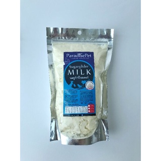 Sugar Glider Milk นมชูก้า250g สำหรับชูก้าร์เด็กและช่วงตั้งครรภ์ อายุต่ำกว่า4เดือน หอมนม บำรุงกระดูกและฟัน นำเข้าจาก AUS
