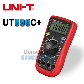 UNI-T UT890C+ เครื่องวัดกระแสไฟฟ้าดิจิตอล 6000 Digit Digital LCD Multimeter AC DC Voltmeter Amperemeter