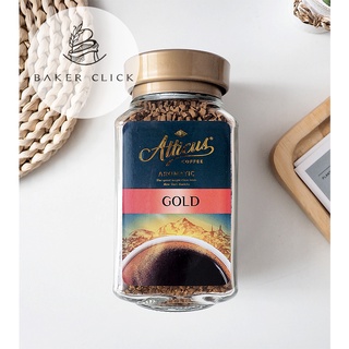 กาแฟสำเร็จรูป Atticus ชนิดฟรีซดาย 100g.