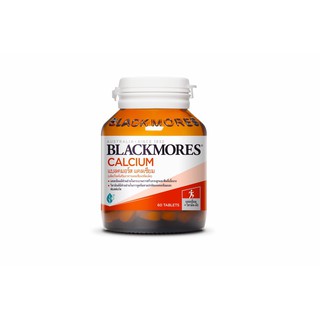 🔥หมดอายุปี2022-23 Blackmores Calcium 60 / 120 เม็ด ช่วยในกระบวนการสร้าง กระดูก และ ฟัน ที่แข็งแรง