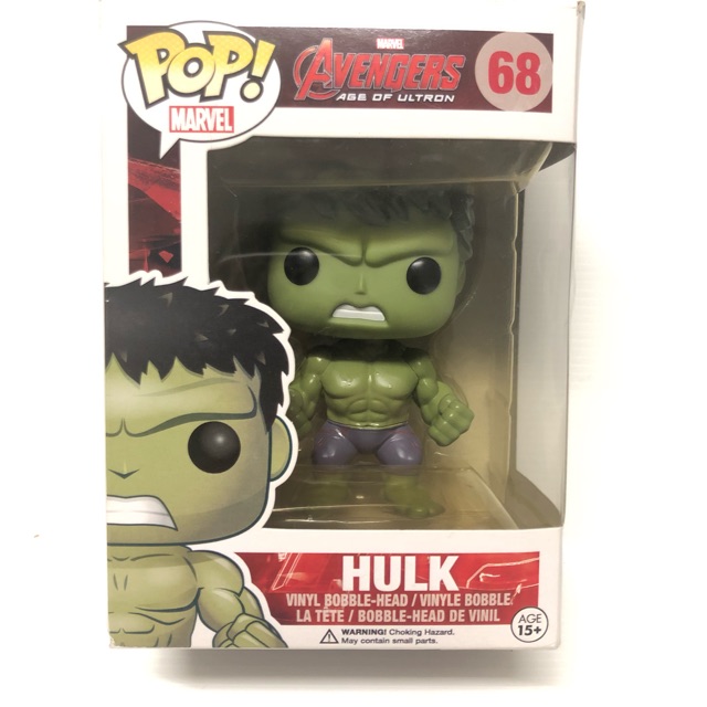 model-pop-hulk