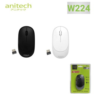 สินค้า Anitech Wireless Mouse W224 White เมาส์ไร้สาย